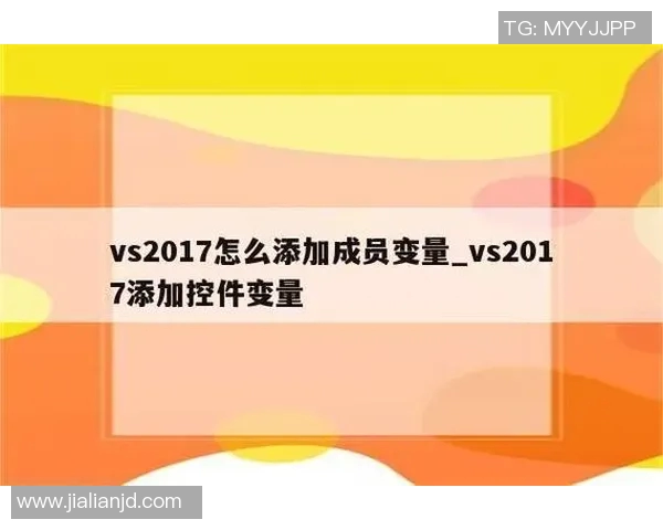 在VS2017环境下使用SDK81进行高效开发的实用指南与技巧分享 在VS2017环境下使用SDK81进行高效开发的实用指南与技巧分享