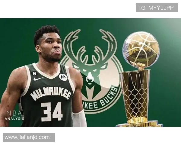 字母哥选择观望雄鹿实力期待球队能否冲击总冠军 字母哥选择观望雄鹿实力期待球队能否冲击总冠军