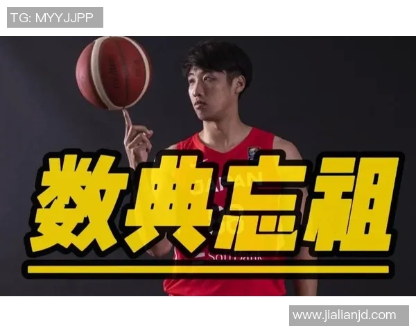 张本天杰挑战中国男篮的精彩对决引发热议，谁能在赛场上胜出