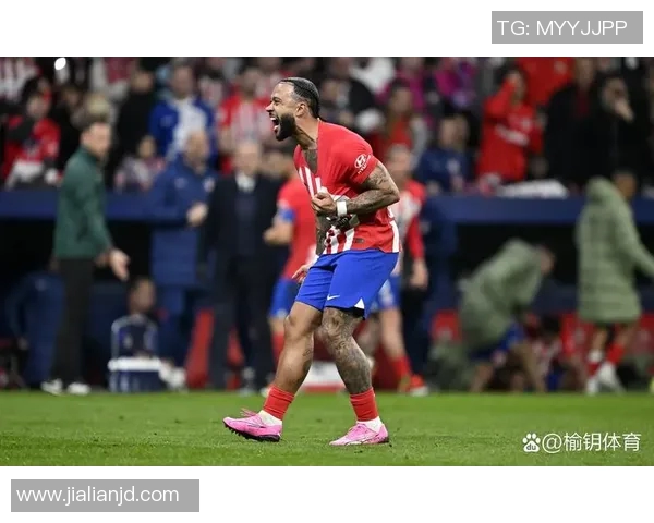 摩纳哥与马竞对决谁能赢得胜利分析与预测