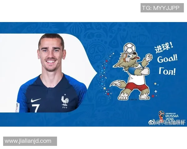 格列兹曼:从天才少年到足球巨星的传奇旅程与背后故事 格列兹曼:从天才少年到足球巨星的传奇旅程与背后故事