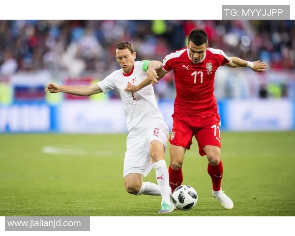 塞尔维亚与瑞士精彩对决全场比赛录像回顾与分析