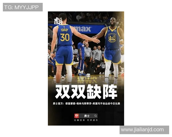 骑士与勇士激战正酣NBA最新战报揭示双方精彩对决的关键时刻与球员表现