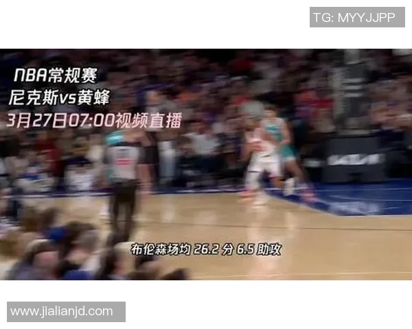 勇士与黄蜂激战正酣视频直播全程回顾精彩瞬间与精彩数据分析 勇士与黄蜂激战正酣视频直播全程回顾精彩瞬间与精彩数据分析