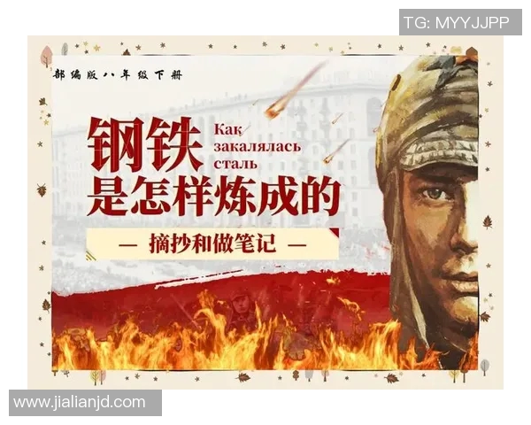 吉布森的传奇人生与不朽作品探讨:从文学到影视的跨界影响与启示 吉布森的传奇人生与不朽作品探讨:从文学到影视的跨界影响与启示