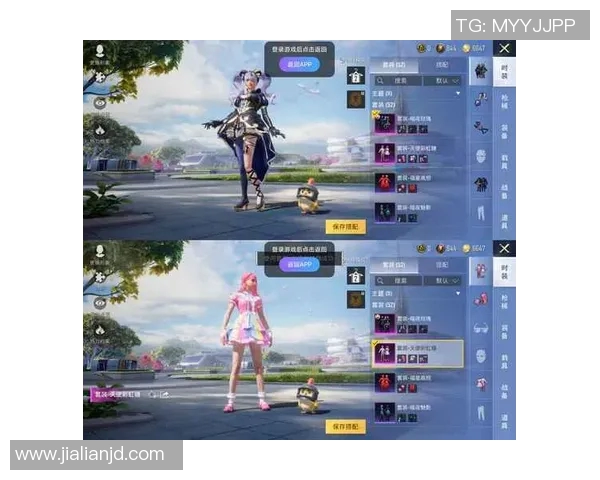 和平精英V5赛季中路突破策略全解析与实战技巧分享MBA