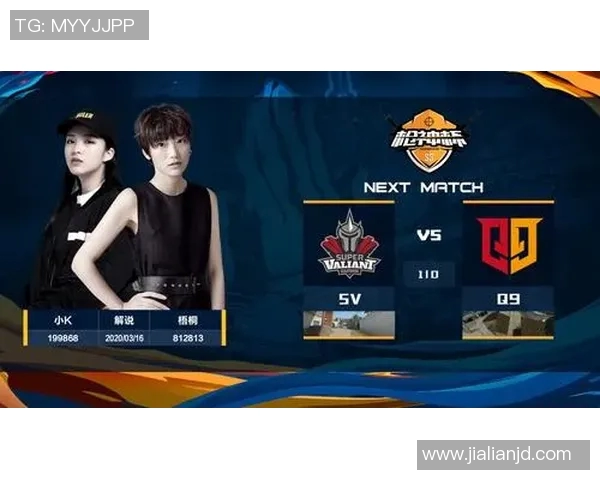 和平精英技术排行榜揭晓EDG战队荣登第四名引发热议