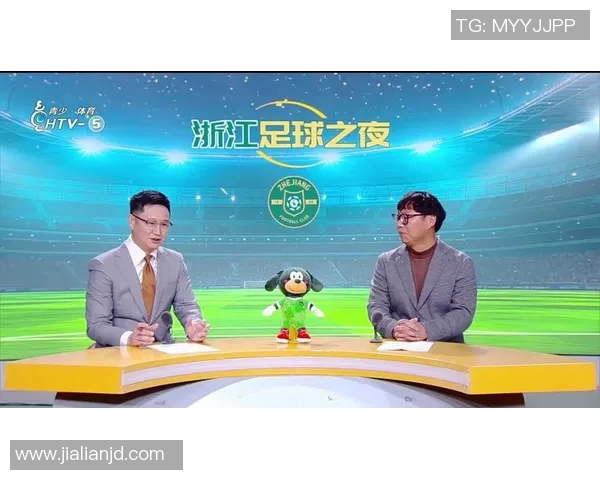 杭州足球队的节奏分析与未来发展展望探讨MBA