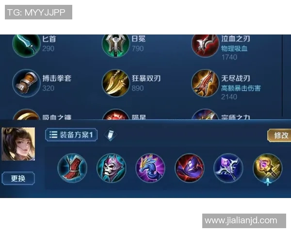 王者荣耀新手必看：掌握游戏节奏的全面入门指南与技巧分享