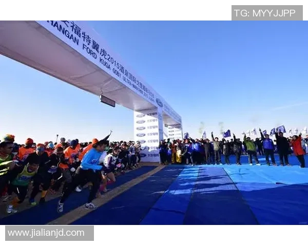 西安极限运动队在城市马拉松积分榜中以90分稳居第一名