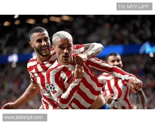 马竞对阵皇家社会精彩直播全程回顾与赛后分析