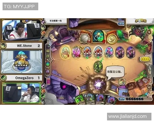 RNG在世界大师赛中的个人能力分析与表现评估