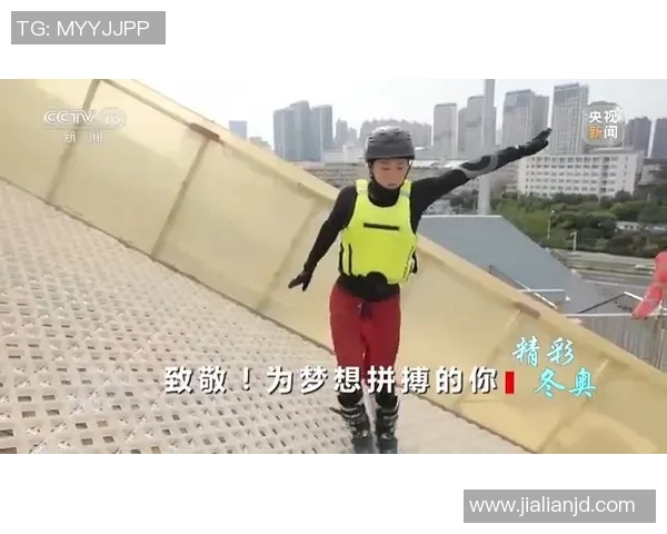 武汉滑板队的奋斗历程与梦想追逐的真实记录